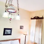 Liora's Place Apartamento Korce